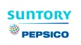 Suntory Pepsico